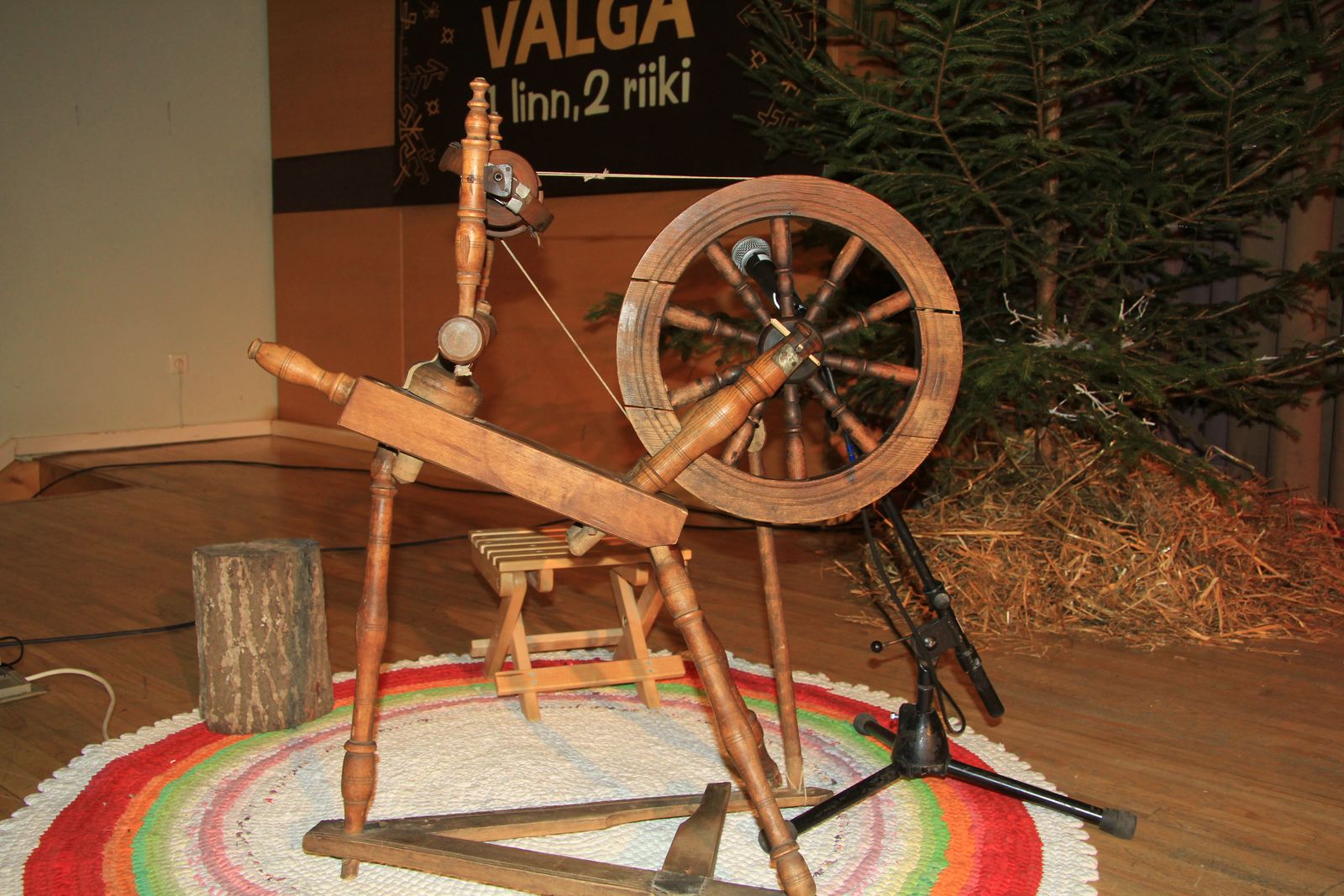 Huviringide talvekontsert